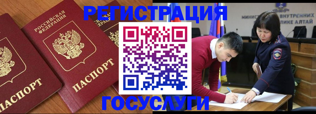 форма 3 в Арске
